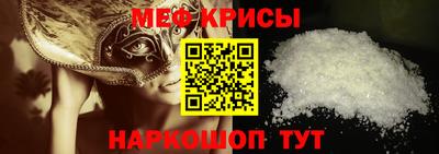 бутик Конаково
