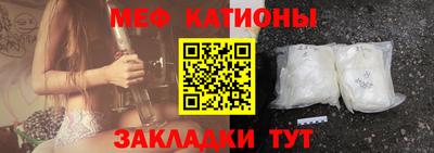 бутик Конаково