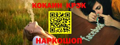 сатива Коммунар