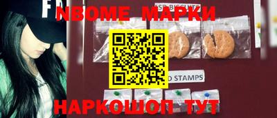 сатива Коммунар