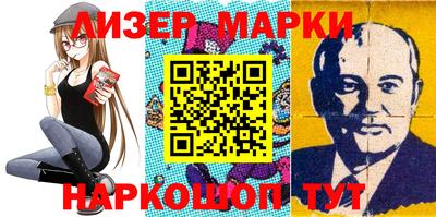прущая мука Комсомольск-на-Амуре