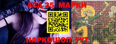 прущая мука Комсомольск-на-Амуре