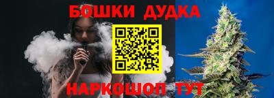 прущая мука Комсомольск-на-Амуре
