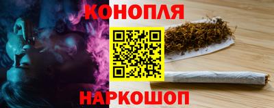 прущая мука Комсомольск-на-Амуре