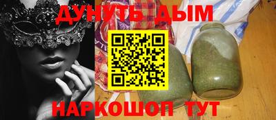сатива Коммунар