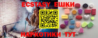 прущая мука Комсомольск-на-Амуре