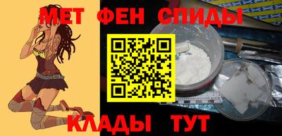 бутик Конаково