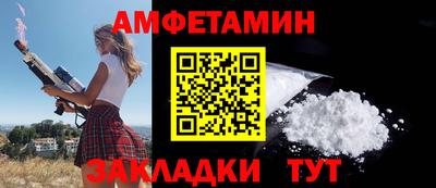 прущая мука Комсомольск-на-Амуре