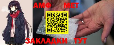 сатива Коммунар