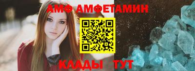 сатива Коммунар