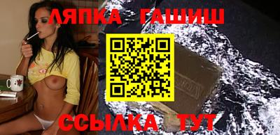 бутик Конаково