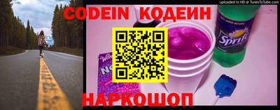 прущая мука Комсомольск-на-Амуре