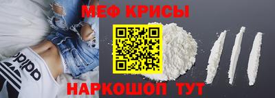 сатива Коммунар