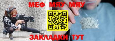 сатива Коммунар